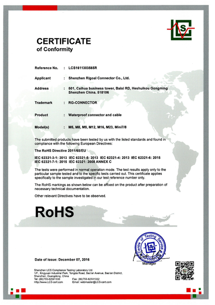 Porcellana Shenzhen Rigoal Connector Co.,Ltd. Certificazioni