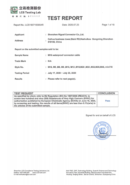 Porcellana Shenzhen Rigoal Connector Co.,Ltd. Certificazioni